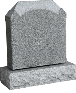 Silver Grey Sample Monument.png